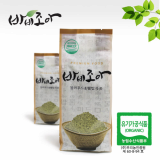 Organic Lotus Leaf Rice